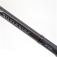 ２４　シルバーウルフ　ＭＸ８２ＭＬ．Ｑ